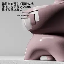 猫用陶器フードボウル【可愛いデザイン・水飲み兼用・転倒防止・首を守る】