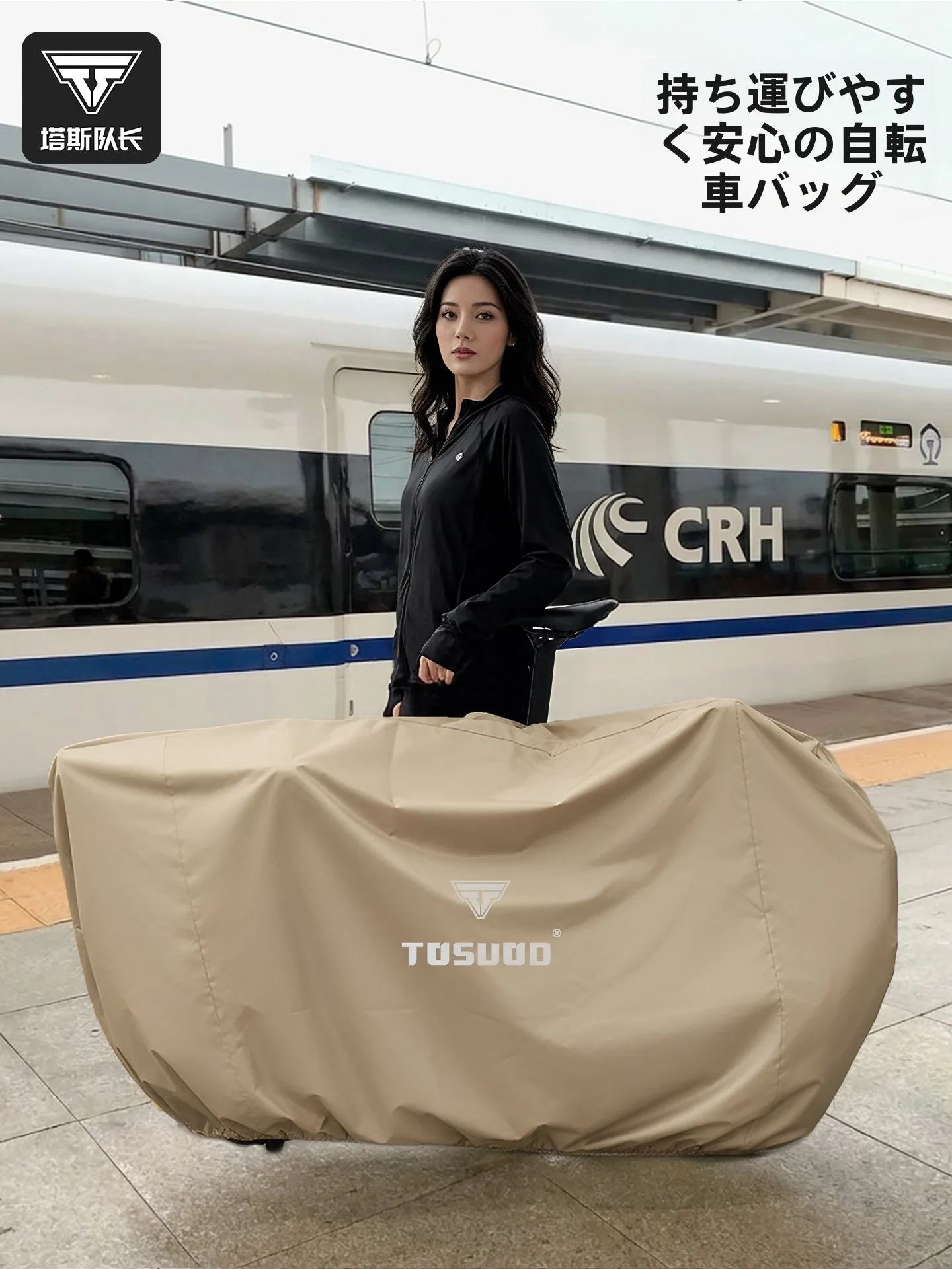 バイク プロテクターの選定基準：TOSUOD cb2346の耐久性と実用性を徹底分析