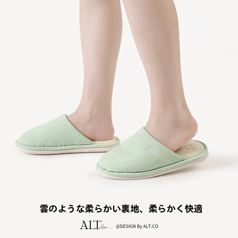 防滑高級コットンスリッパ：キッチンスリッパとしての実用性と洗える設計の評価