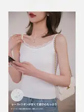 レースパネル付きキャミソール【女性用・タイトフィット・極上の柔らかさ】（セットアップ対応）