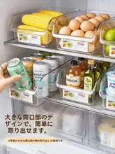 冷凍庫用収納ボックス【食品グレード・野菜や卵用・引き出しタイプ】