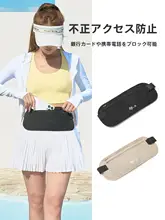 RFID防盗ウエストポーチ【軽量・女性用・隠れ型・旅行用】