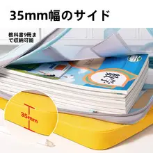L型ファスナーファイル 科目別クリアファイル 学習用収納バッグ ペンケース 大開口 厚手 持ち手付き 透明 高校生 大学生 テスト収納 教科別整理