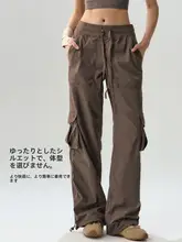 速乾性のアウトドア用工事パンツ【ブラウン・ストレートレッグ・フィットネス対応】（セットアップ対応）