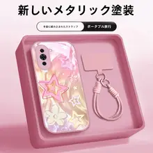 華為nova10用 シフォン 星形ケース【ガラス製・防衝撃・カップル用ストラップ付き】