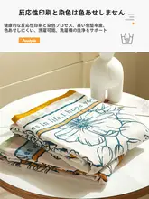 極上の柔らかさ！全棉バスタオル【吸水性・速乾・大判】