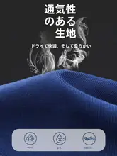 涼しげなブルーの半袖Tシャツ【字母プリント・ラウンドネック・ゆったりしたフィット・通気性のあるコットン】