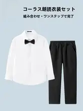 子供用 短袖シャツとショートパンツの衣装【白いシャツ・黒い校服】（セットアップ対応）
