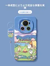 華為のスマートフォンケース【全包・防摔・シリコン・マット仕上げ・カートゥーンデザイン・Magic8対応】