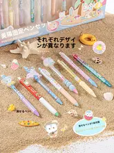 水性ボールペン ノック式 15本セット おしゃれ インスタ映え 黒 勉強用 文具 「RosyPosy」