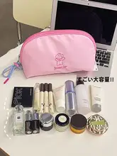 化粧品収納バッグ【大容量・ポータブル・多用途】（セットアップ対応）