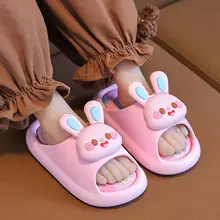 子供用カートゥーンデザインの夏用スリッパ【かわいいプリンセス・滑り止め・厚底・浴室用】