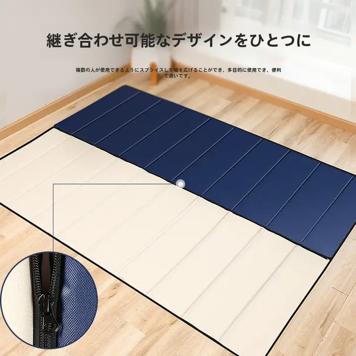 オフィス用お昼寝マット【シングル用・携帯便利・防湿機能付き・アウトドア・家庭用】
