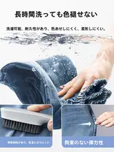 デニムパンツ キッズ ボーイズ ガールズ ストレート 薄手 ロングパンツ 春秋