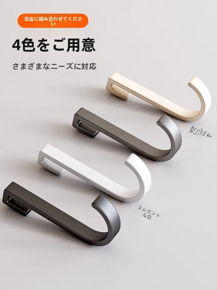 穴あけ不要のフック付き収納架：キッチンや洗面所でナイフ・箸を安全に収納