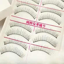手作りの自然なコットンファイバーまつげ【短い216・長い217・ナチュラルメイク用・柔らかい】
