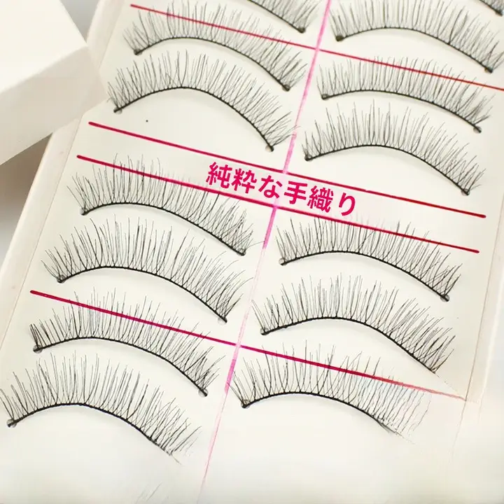 手作りの自然なコットンファイバーまつげ【短い216・長い217・ナチュラルメイク用・柔らかい】