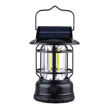 太陽光充電式キャンプライト【レトロデザイン・持ち運び可能・アウトドア用】