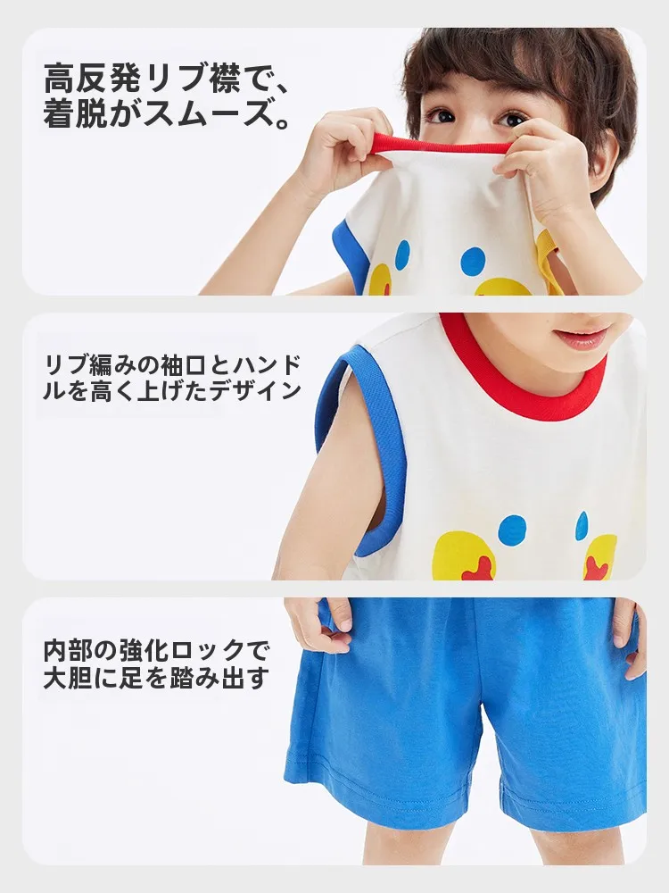 幼児用半袖Tシャツ：巴拉巴拉の夏用軽量吸湿速乾2枚セットは実用性が確認