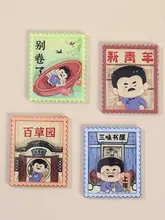 冷蔵庫デコ マグネット 魯迅 文豪 グッズ 卒業祝い 恩師 誕生日 ギフト 記念品