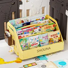 子供用デスク書棚【絵本収納・多層タイプ・家庭用】