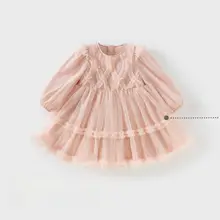 ワンピース キッズ ガールズ チュール プリン  セス おしゃれ きれいめ 秋