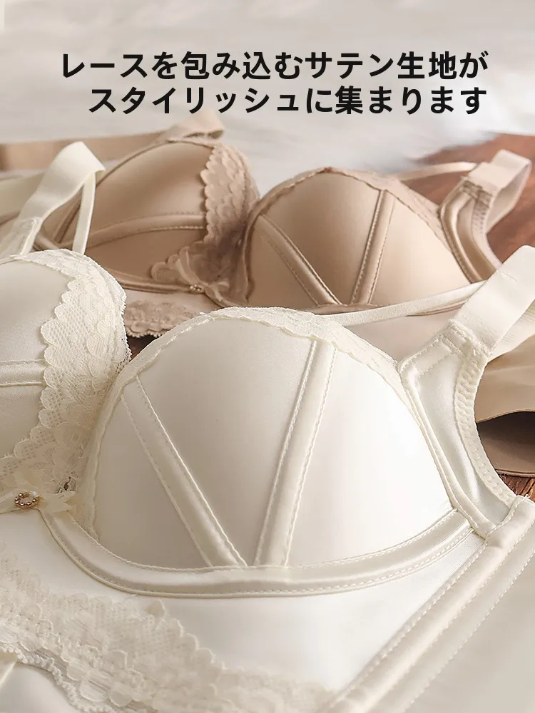 小胸の垂れを防ぐブラは、本当に存在するのか？