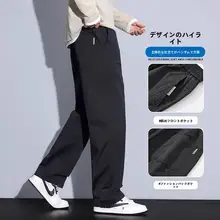 コットンストレッチカジュアルパンツ【柔らかいフィット・パンツストレート・カーキ色・春秋用】