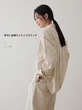 ストライプデザインのレディースシャツ【春秋用・ゆったりカジュアル・フレンチスタイル】