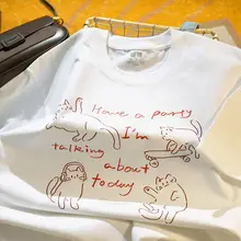 UPCH 自分で楽しむ、なぜ楽しいのか