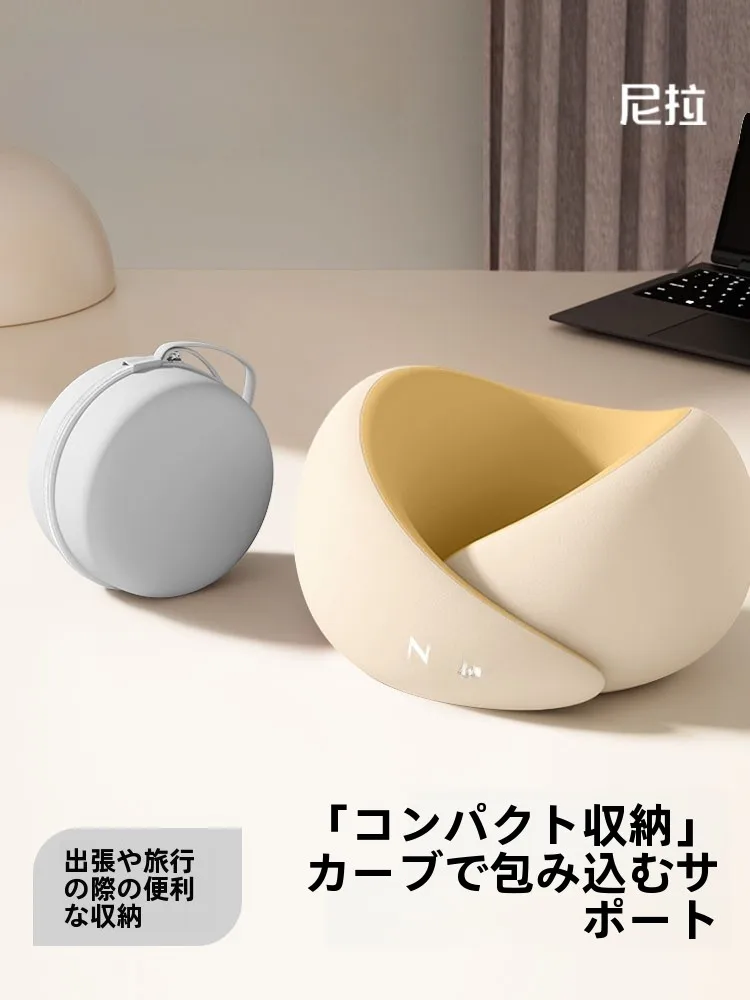 U字型ネックピロー：旅行用携帯可能の快適睡眠サポートと収納設計