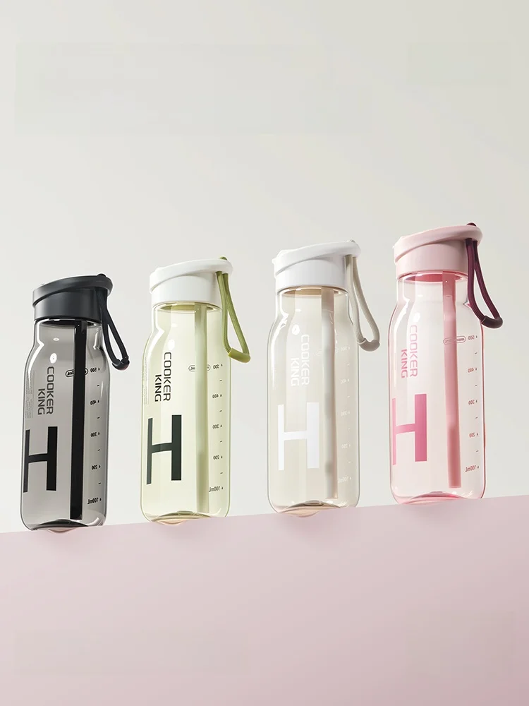 ストラップ付き水筒 おすすめモデル：高品質トライタン製 ストロー付き650ml水筒
