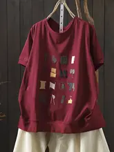 デザイン性のある刺繍入りグリーンTシャツ【夏用・ゆったりシルエット・お腹カバー】