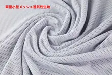 大人と子供向けの 2k 耐性 バスケットボールジャージ スーツ