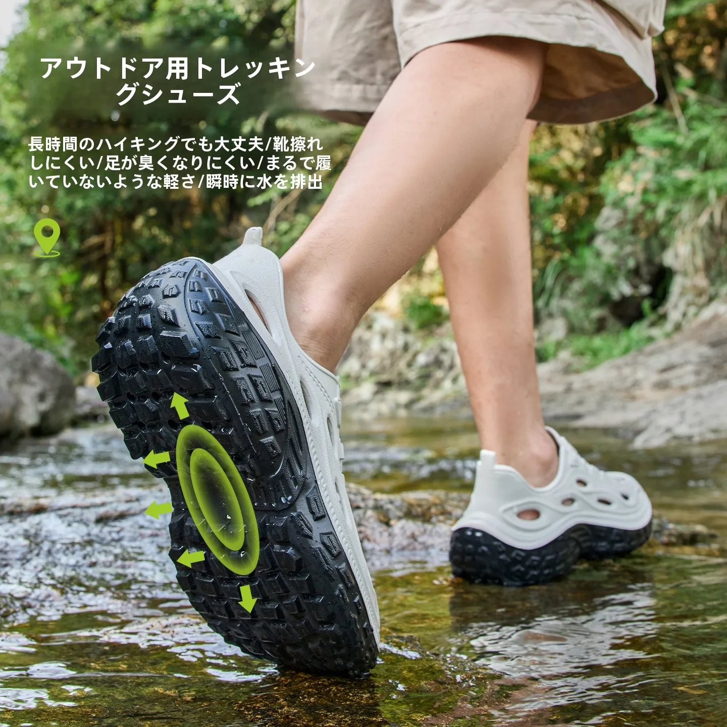 スポーツサンダル 厚底 疲れない：TZLDN利達妮夏用ドライブサンダルの実用性と耐久性解析