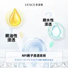 高濃度のトラネキサム酸美容液【極上の柔らかさ・しみケア・肌への浸透力】