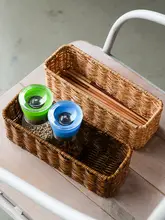 調味瓶 収納ボックス レストラン カトラリー ざる テーブル 擬似ラタン 雑物入れ