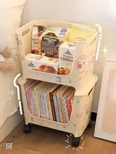 収納ラック デスク下バック 移動便利 多層 フロア 室内収納 オーク