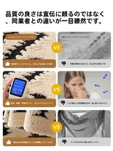 全カバーソファカバー【防猫爪・秋冬用・毛布タイプ】（セットアップ対応）