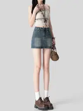 ヴィンテージ風ルーズデザインデニムタイトスカート【ハイウエスト・女性用・夏季】