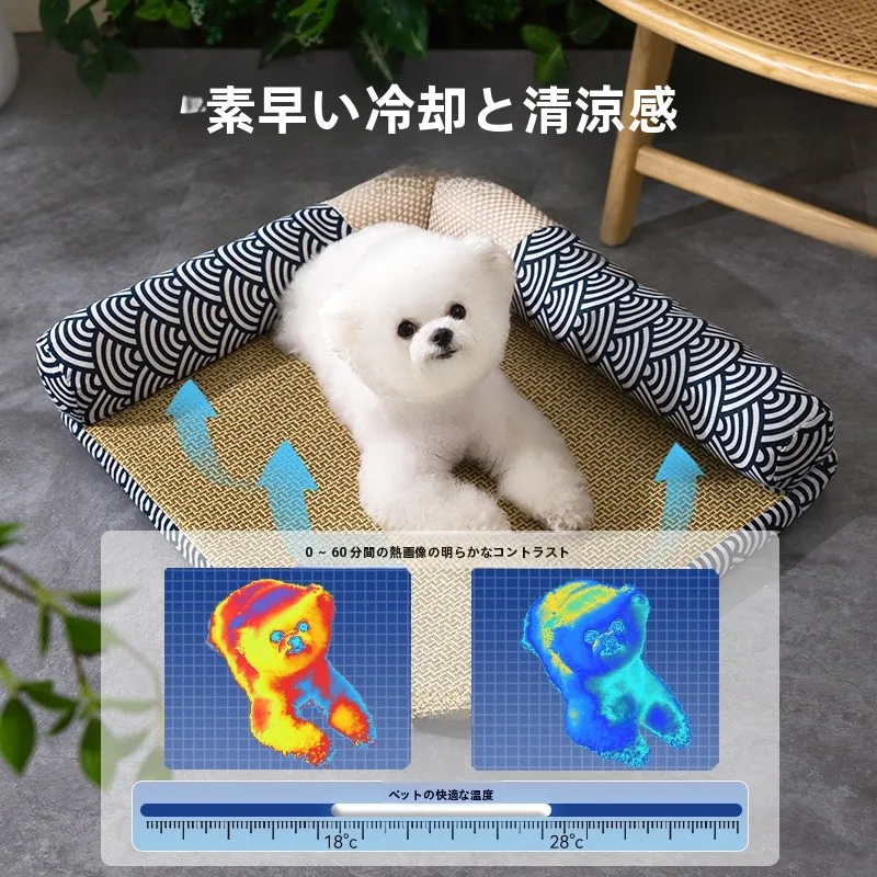 100均 ペット用品 キャンドゥ で買えるクーリングベッドは本当に安心？