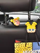 シートフック 多機能 前後席 車載 クリエイティブ カートゥーン 可愛い 収納
