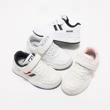 子供用 シンプル ホワイトスニーカー【女の子用・春秋モデル・軽量・スポーティ】