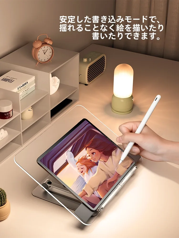 ラップトップデスクと読書スタンドの選び方：アルミ製マルチ機能スタンドが本当に優れている理由は？
