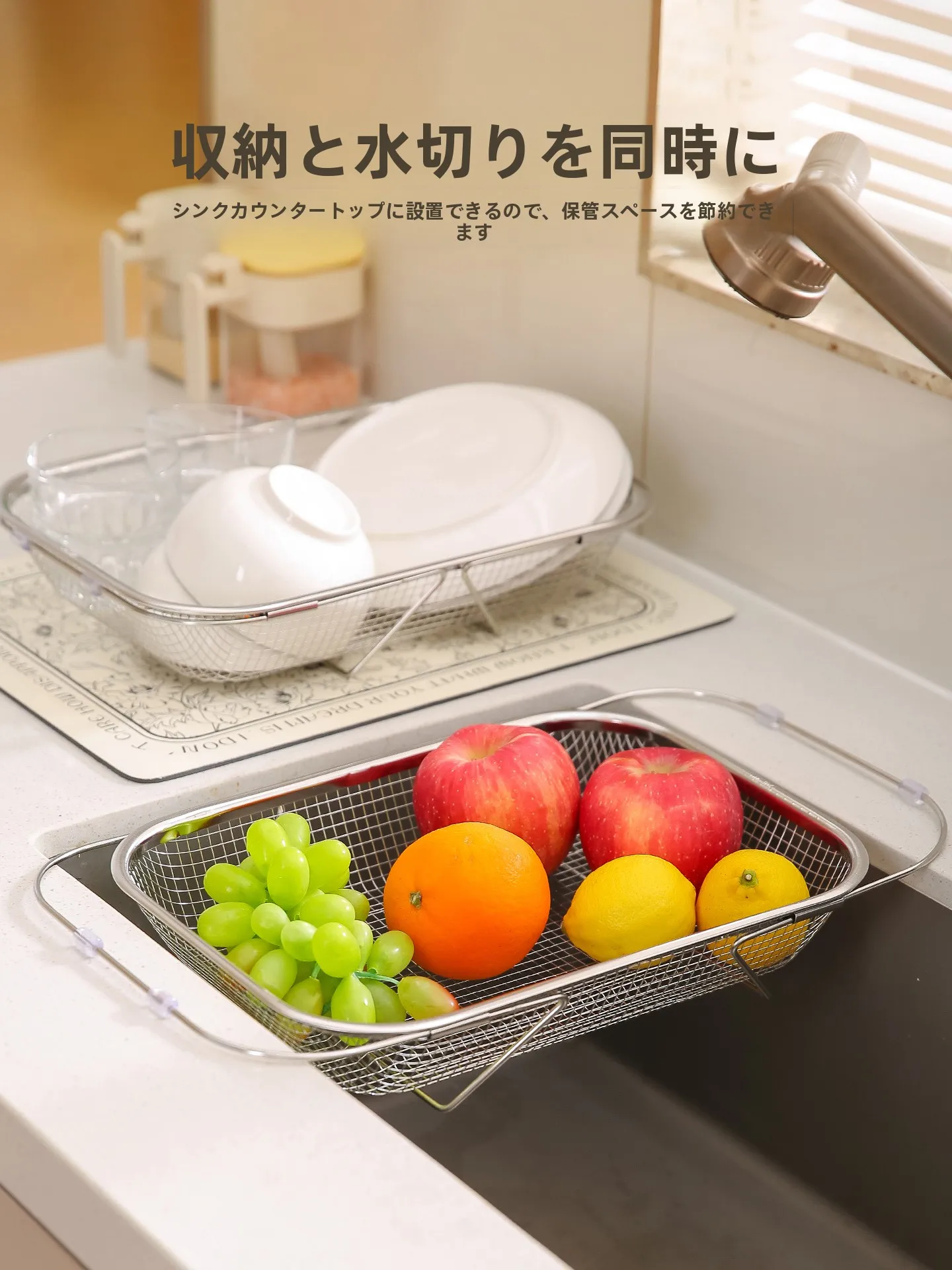 水切りかごを選ぶべきタイミングは？実は「使い勝手」が鍵です