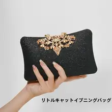 華やかなデザインの晩餐用クラッチバッグ【パーティー用・小型・チャーミング】