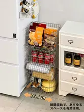 ステンレス製鍋ラック【キッチン収納・調理器具用・鍋蓋スタンド・重ね置き可】