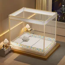 蚊帳 ドーム型 転落防止 フルカバー キッズ 男の子 女の子 寝室用 家庭用 ベッド用