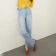 ハイウェストデニムパンツ【ストレート・薄手・秋用】（セットアップ対応）