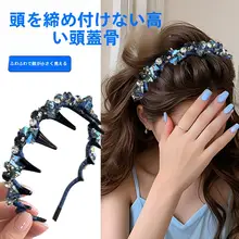 高級感溢れる豪華な水晶ビジュー付きヘアバンド【天然素材・ふんわりデザイン】